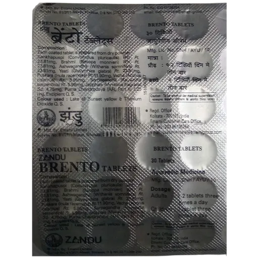 brento tablet 30's